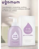 شامبو واستحمام أوغاموم المرطّب للأطفال - ٣٥٠ مل 3