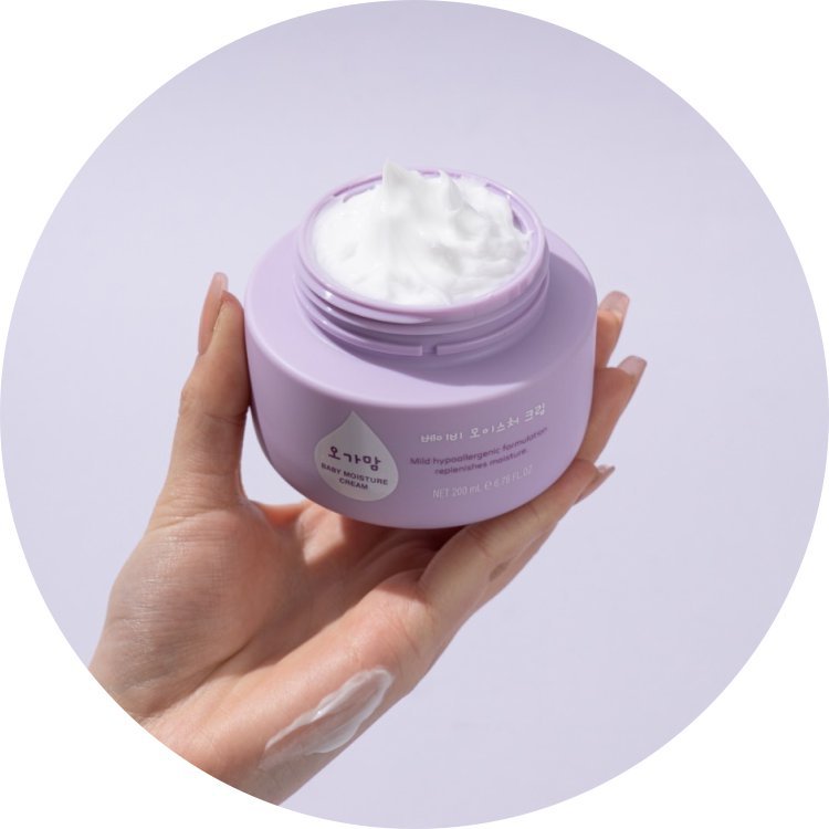 كريم الأطفال