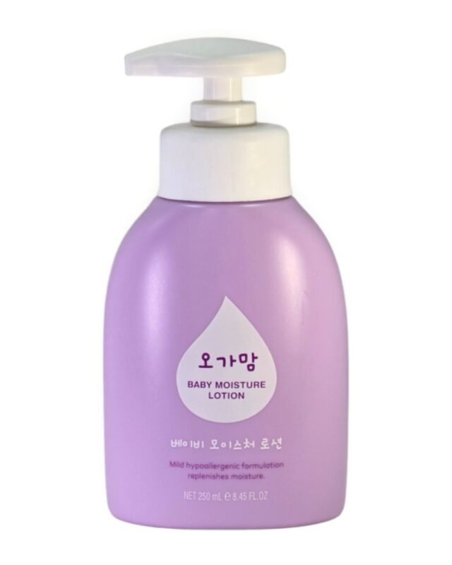 لوشن أوغاموم المرطّب للأطفال – ٢٥٠ مل