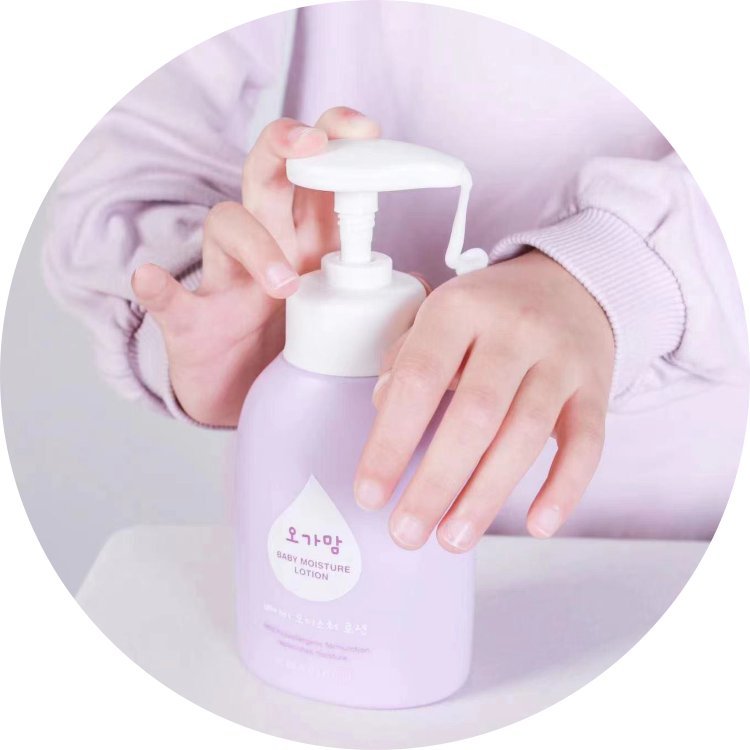 لوشن الأطفال